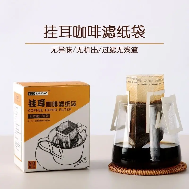 

50PCS Disposible Drip Coffee Bag Strainer Ear Hanging Paper for Mug and Cups for Filter Timemore Coffee Maker Paper Filter