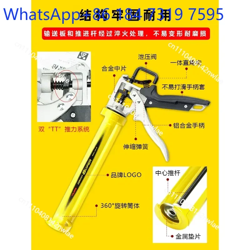 Tajima Japan Labor Saving Silicone Caulk Gun for Glass Glue and Beauty Seam Application Model CNV JUST