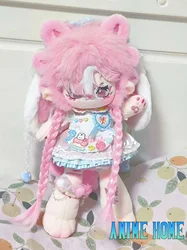 Plushie Monster Pink 30cm Doll Toy Body Stuffed Game Cosplay Kids Gift Cute X Limited