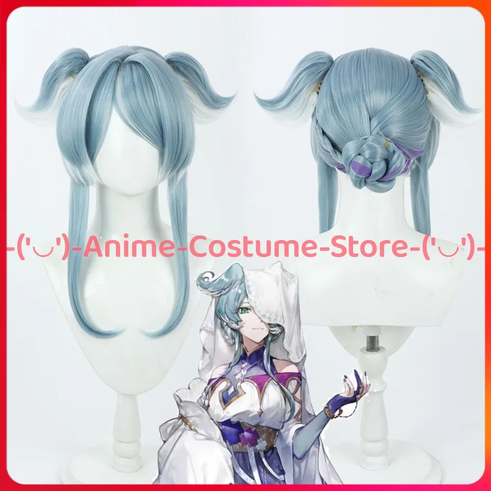 

VTuber Elira Pendora Sky Dragon Cosplay Wig Anime Character Halloween Carnival Party Costume Wigs Heat Resistant Synthetic Hair