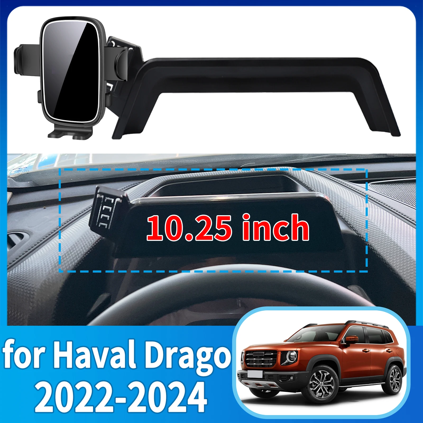 

fit for Haval Drago 2022 2023 2024 10.25inch Phone Holder, Dashboard Screen Mount Bracket Easy Installation​​ Car accessoires