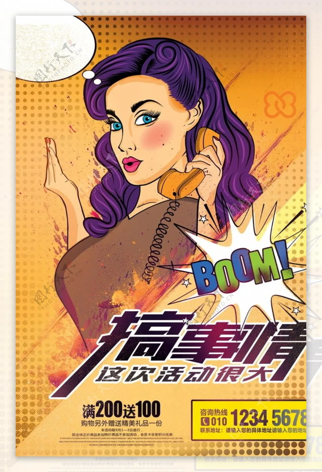 

Металлическая основная пластина шасси IF601 для Kyosho MP10 1/8, детали для обновления радиоуправляемого автомобиля, аксессуары