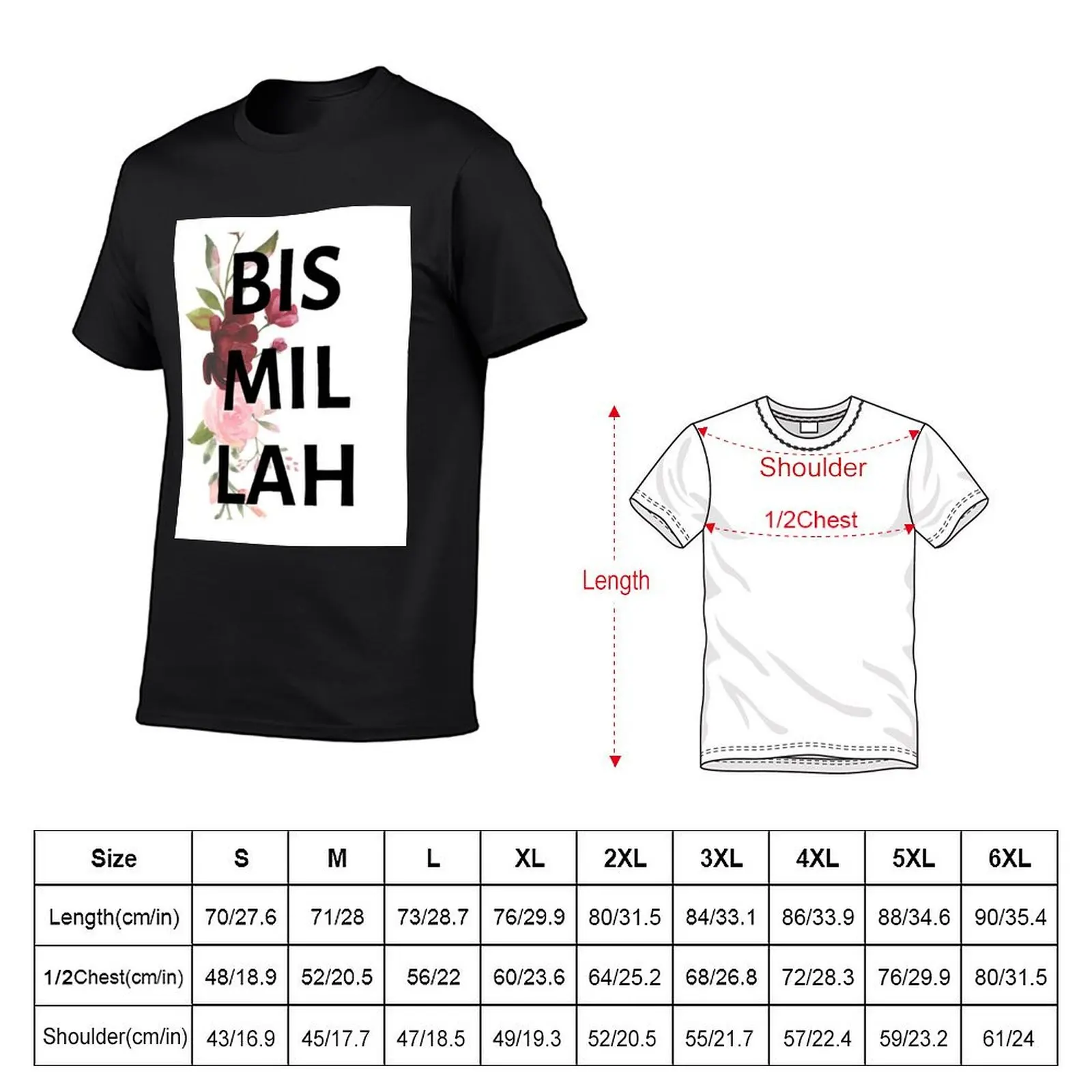 Floral Bismillah T-Shirt blanks funnys mens clothes