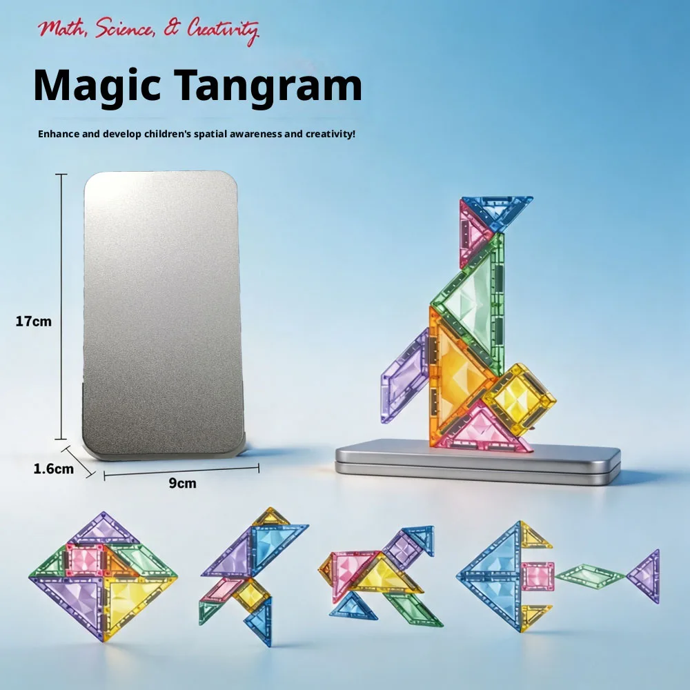 Colorful Geometry Magnetic Building Blocks Set With Metal Box , Family Interaction Magnetic Educational Toys, Christmas Gifts