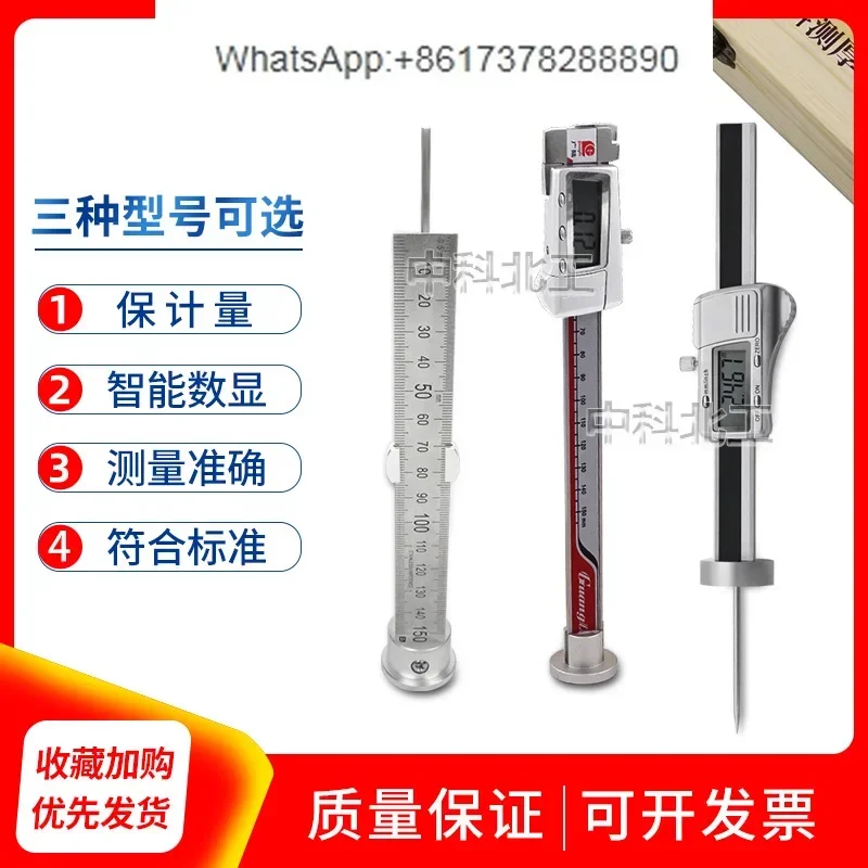 Dada steel structure fireproof coating thickness gauge needle thickness gauge digital display thickness gauge quality assurance