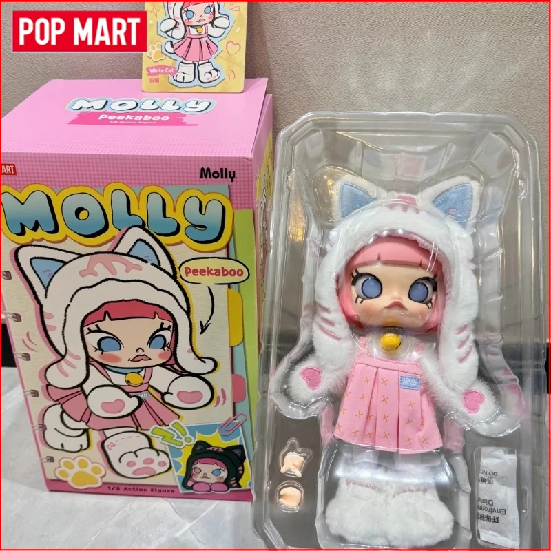 POP MART Molly 1/12Bjd and 1/8 Bjd Servant Rabbit Kindergarten Red