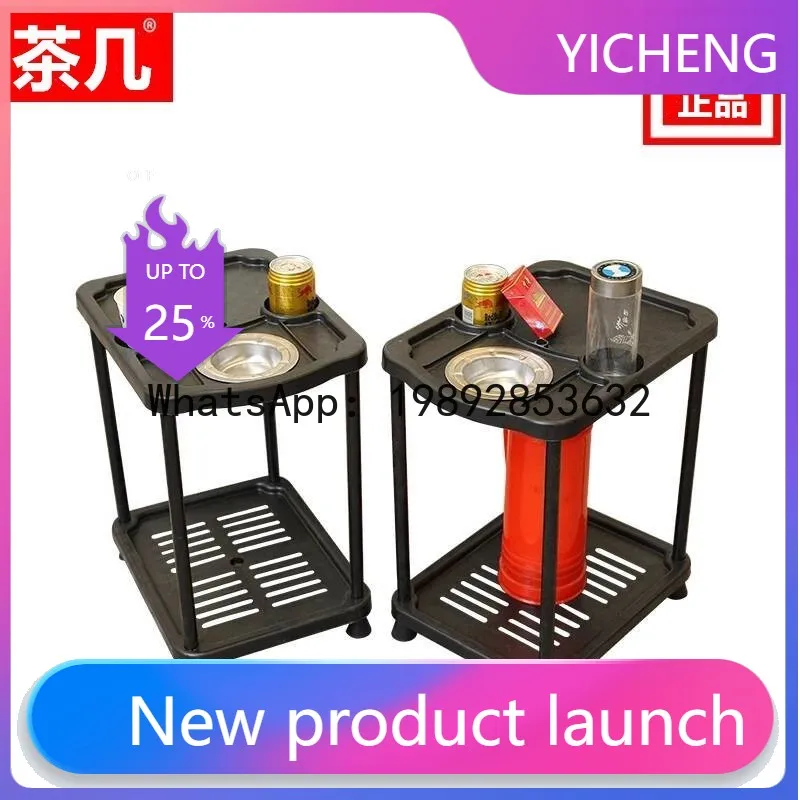 Hys mahjong machine & card room accessories: plastic tea table, ashtray, tea rack, and cup holder