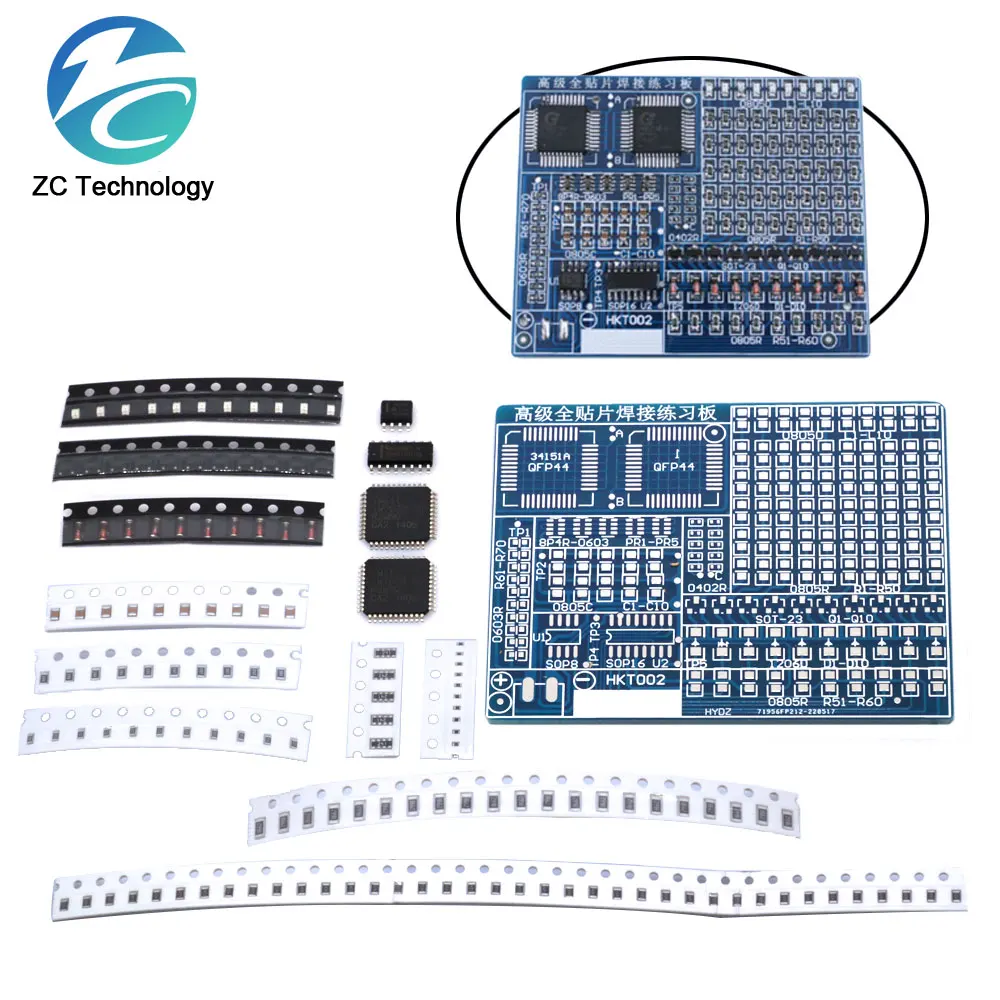 SMD NE555 CD4017 Rotating Flashing LED Components SMT LQFP44 Soldering Practice Board Electronic Circuit Training Suite DIY Kit