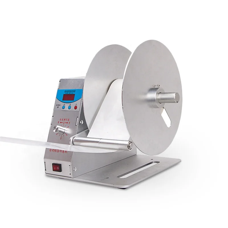 Automatic Plastic Film Rewinder Label Bopp Adhesive Tape Rewinding Machine With Meter Quantity Counter