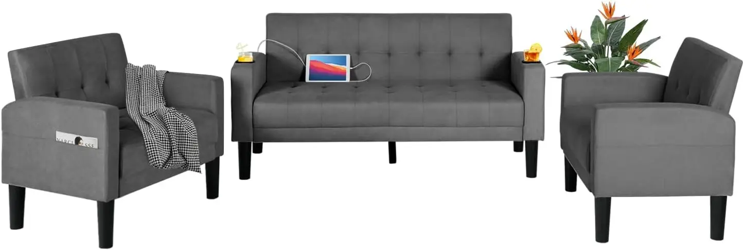 

Комплект из 3 предметов для гостиной: диван-софа, диван-кровать и кресло с 2 USB-портами, подстаканниками, боковым карманом, современный тканевый секционный диван из 3 частей