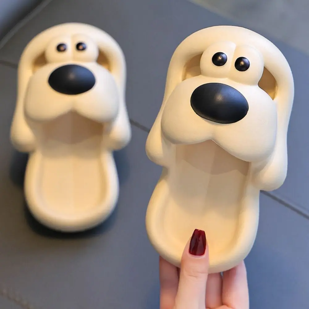 Cute Non-Slip Children's Slippers EVA Soft Bottom Pillow Slides Dog Shaped Adorable Simple Slippers Baby Slippers