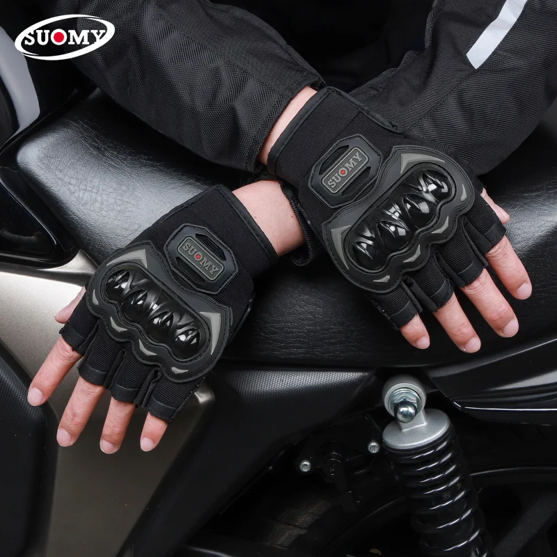 

SUOMY Summer Breathable Motorcycle Half Finger Gloves Bicycle Riding Outdoor Sports Glove Hard Shell Protective Motocross Gloves