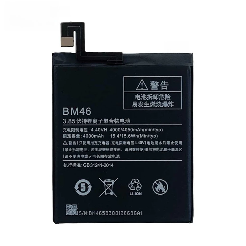 Brand New BM46 4050mAh Mobile Phone Battery For Xiaomi Redmi Note 3 / Note 3 Pro BM46 Phone Replacement Batteries +Tools