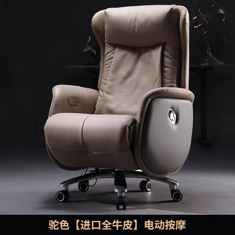 Computer Armchair Solid Wood Frame Furniture 7-Point Vibrating Ergonomic Chair With Wheels Electric Footrest Office Gamer