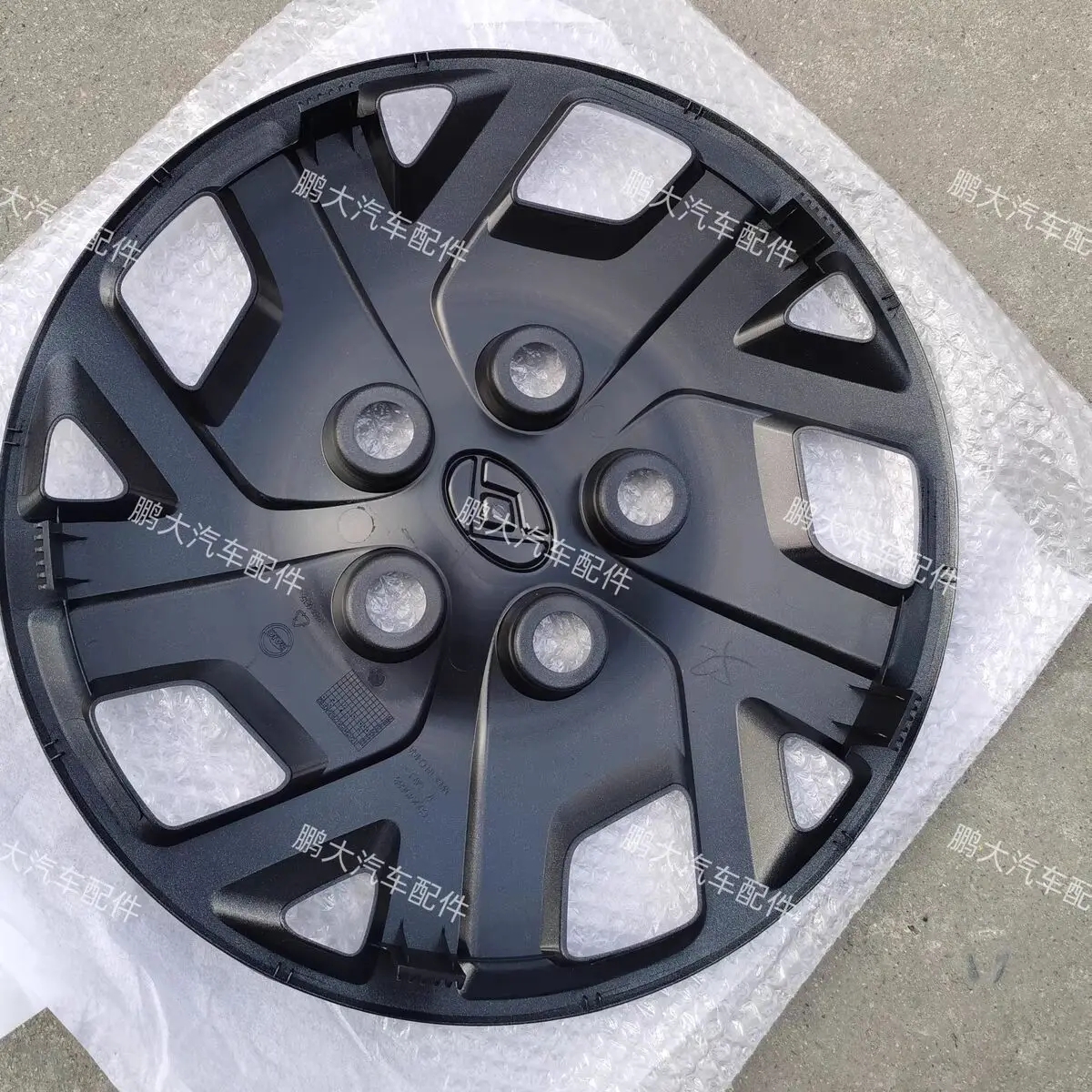 SAIC Maxus V80 2024 Model New Wheel Hub Cover, Wheel Cover, Hub Cap, Tire Cover, Genuine Factory Part