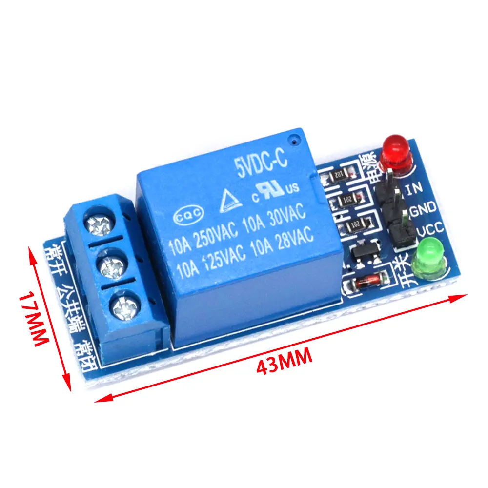 1 Channel Relay Module Interface Board Shield For Arduino 5V/12V/24V Low Level Trigger One PIC AVR DSP ARM MCU DC AC 220V