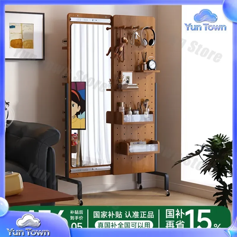 Full Body Mirror for Home Use Floor Standing Full Length Mirror with Hidden Mounting Plate Sliding Push Pull Mirror Closed