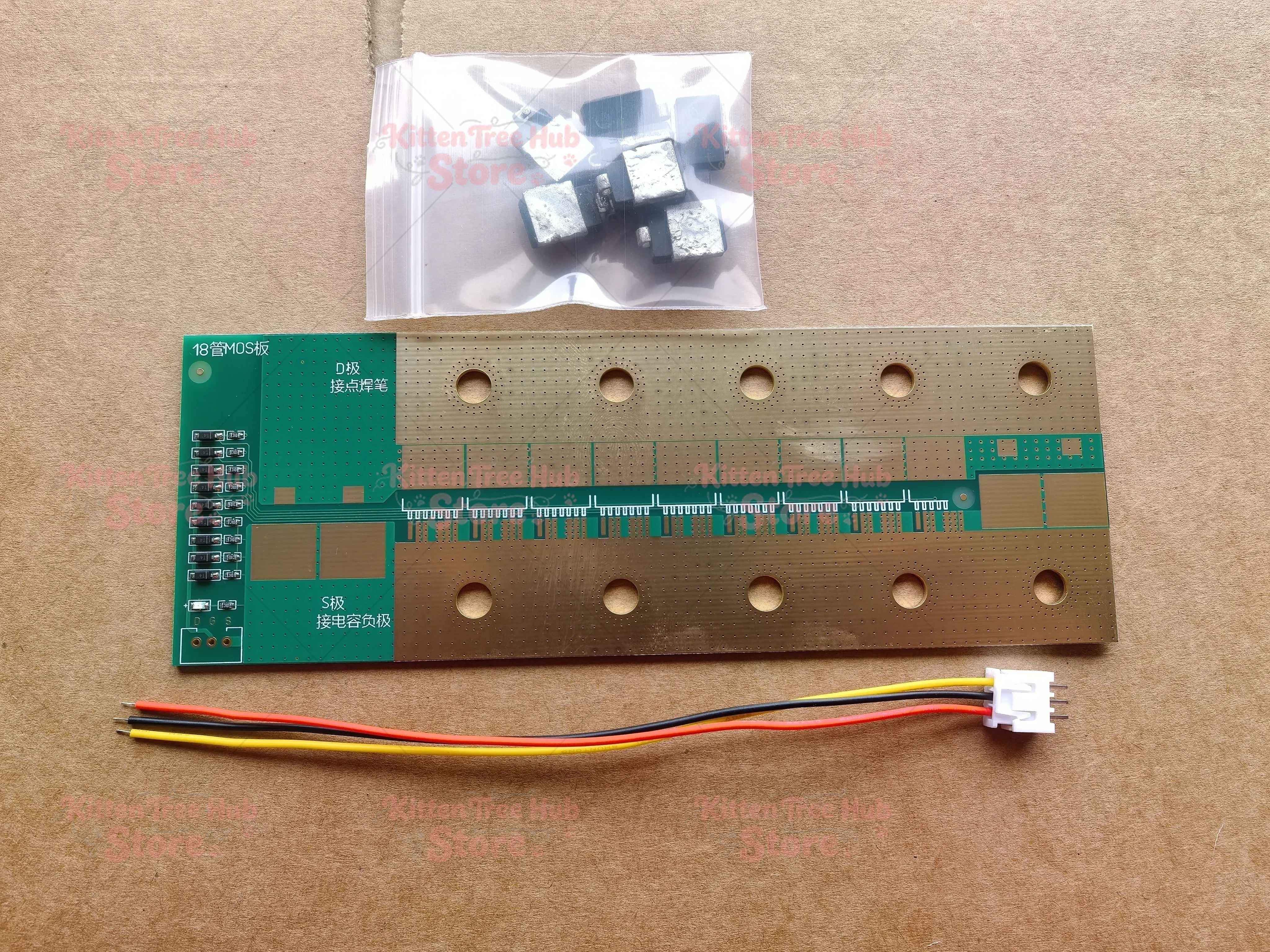Board Energy Storage Spot Welder  Board Circuit