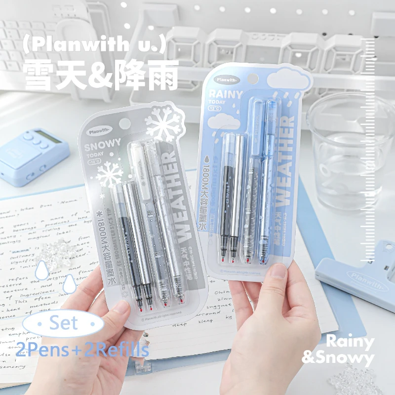 

Планхуит ​ Набор высокопроизводительных гелевых ручек, ручка с высокой емкостью и точным наконечником CS, долговечные черные чернила для длительных занятий и экзаменов