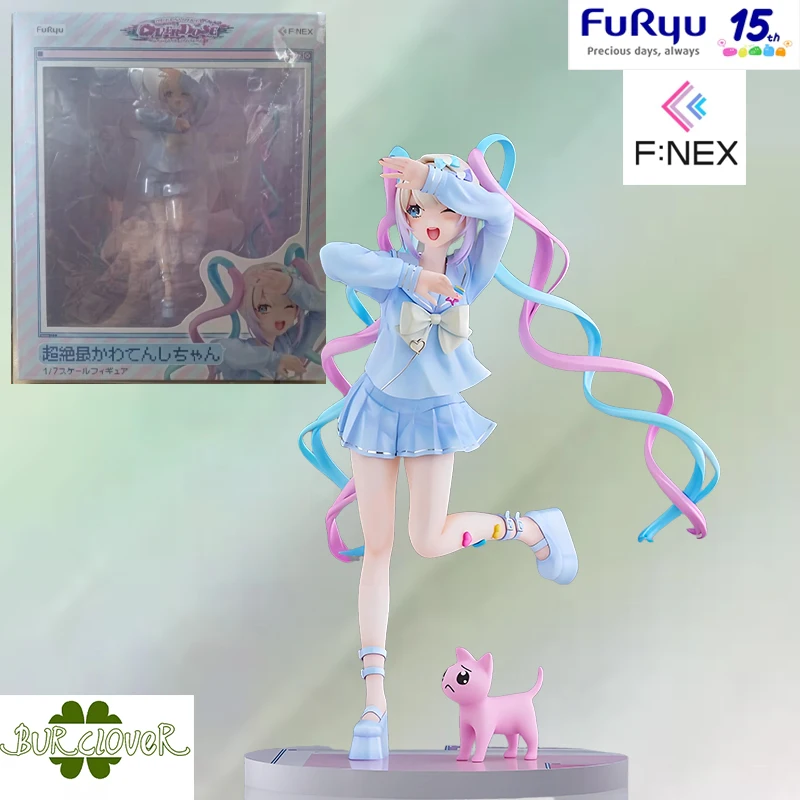 

FURYU Original F:NEX Anime Figure NEEDY GIRL OVERDOSE KAngel Action Figure Toys For Boys /Girls /Kids /Christmas Gift
