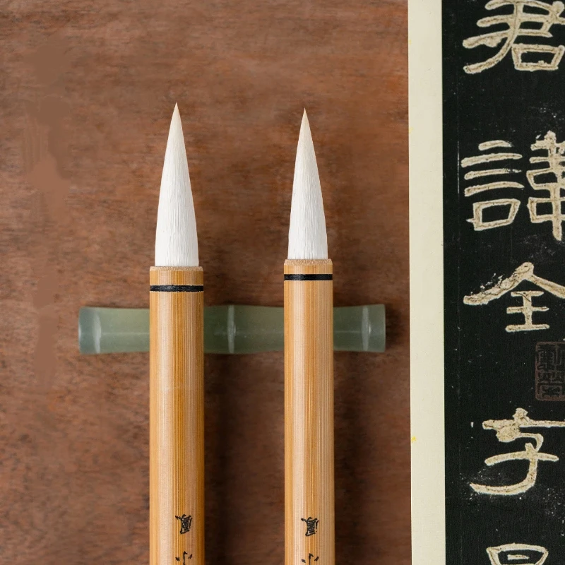Bristle Woolen Hair Seal Script Calligraphy Brush Cao Quanbei Clerical Script Writing Brush Students Beginners Practice Brush