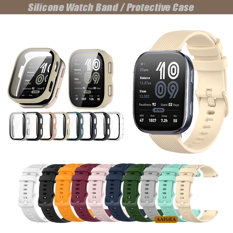 

[Protective Case+Watch Strap] Suitable for Huami Amazfit Bip 6 Spare Strap Silicone Strap Screen Protector