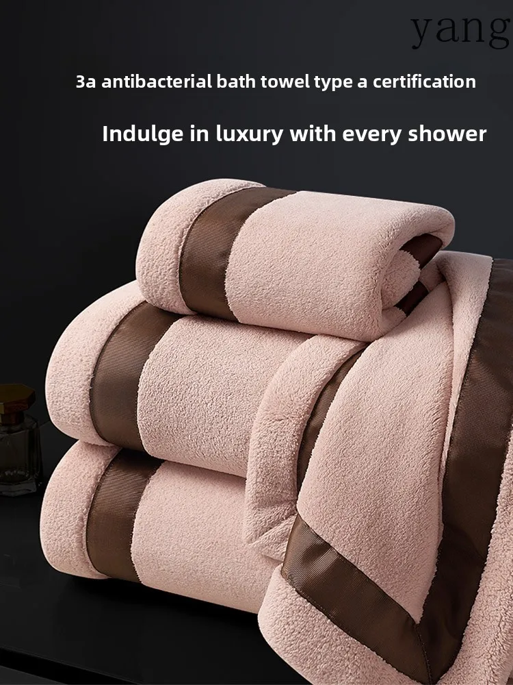 CX than pure cotton cotton water absorption antibacterial senior household adult bath enlarged body towel men