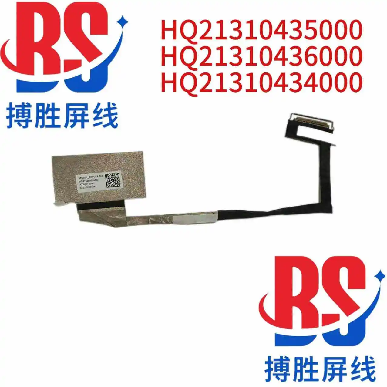 For MIUI Xiaomi RedmiBook 16 screen cable HQ21310436000 NB2501 NB2500 screen cable