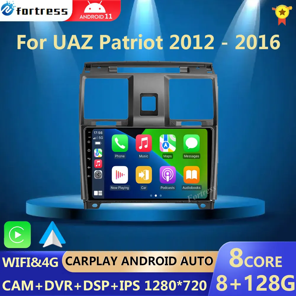 For UAZ Patriot 2012 - 2016 Car Radio Multimedia Video Player Navigation Stereo GPS Android13 2 din No dvd 360 Panoramic Carplay