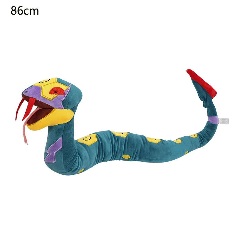 Peluche Seviper 86 cm