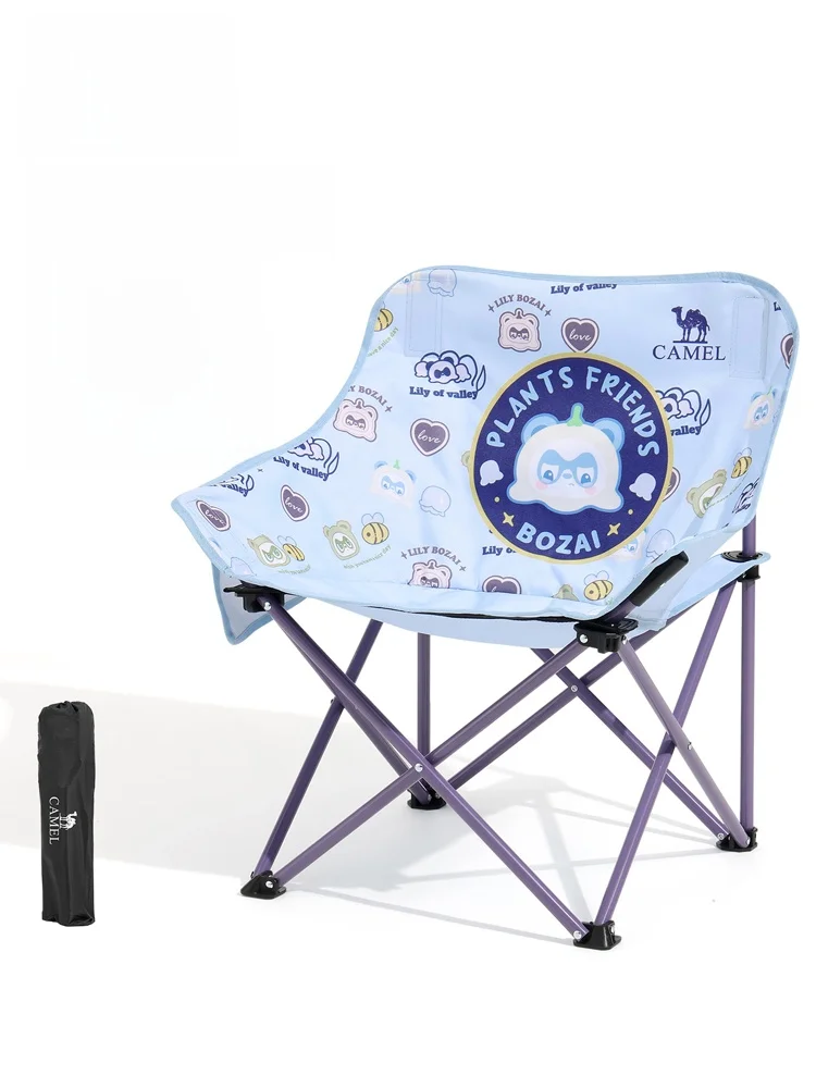 chaise-de-camping-portable-en-forme-de-lune-chaise-de-plage-chaise-de-peche-table-mobilier-de-camping-sauvage-tissu-oxford