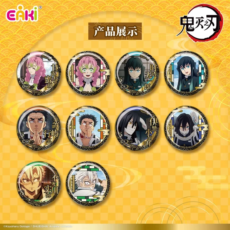 Hot 5.8cm Demonslayer Bar Blind Box Kamado Tanjiro Anime Keychain Carving Gold Badge Brooch Peripheral Friend Christmas Gift