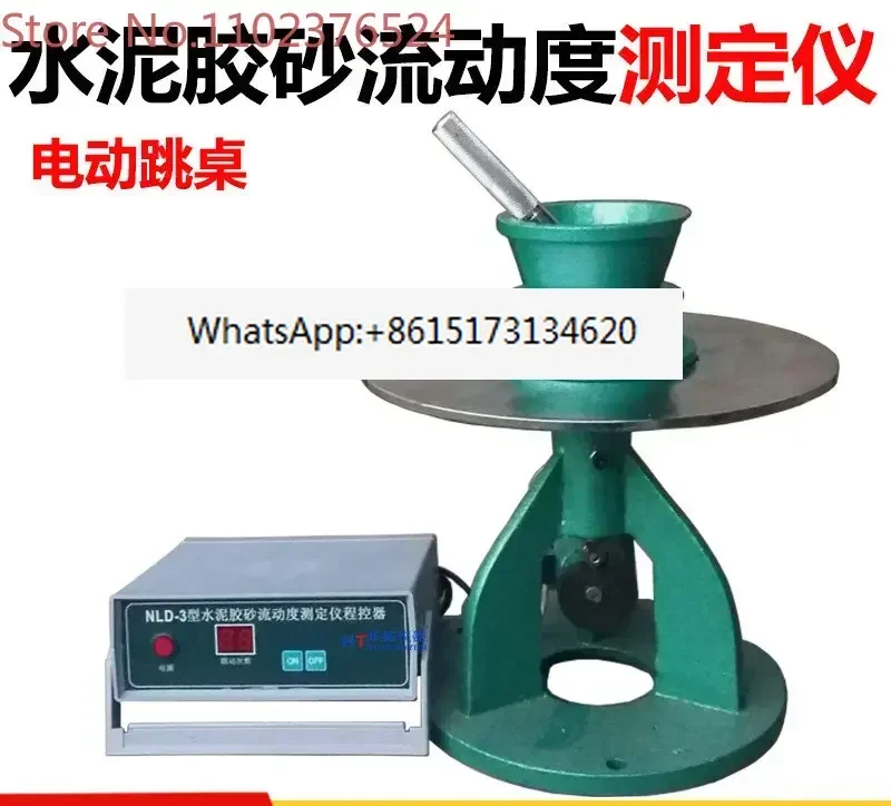 

NLD-3 cement mortar fluidity tester electric jumping table mortar fluidity tester