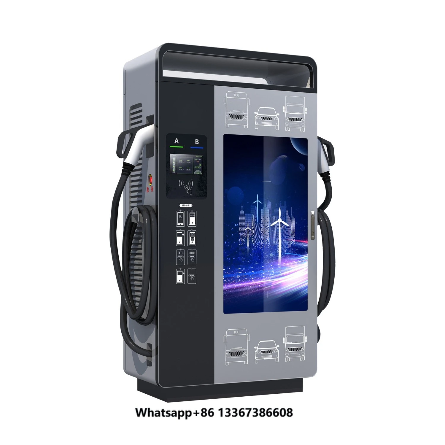 Fast Ev DC Charging Stations Type EV Charging Charger System 60kw-360kw EV Charging Station