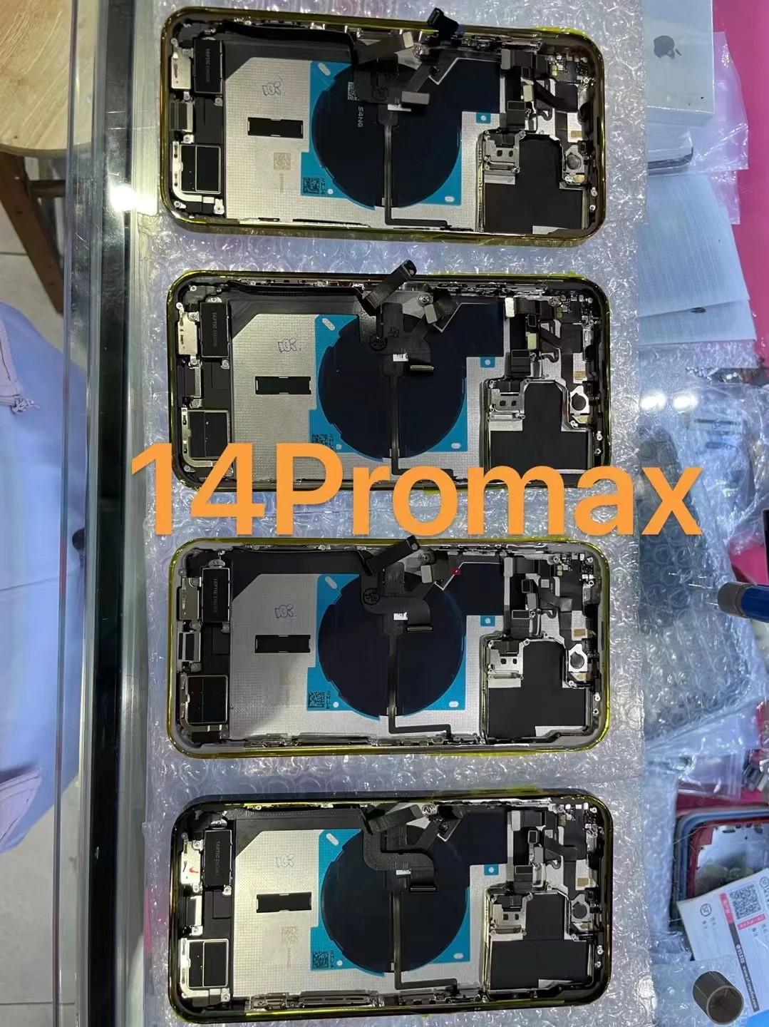 

14 Promax Housing with flex cables