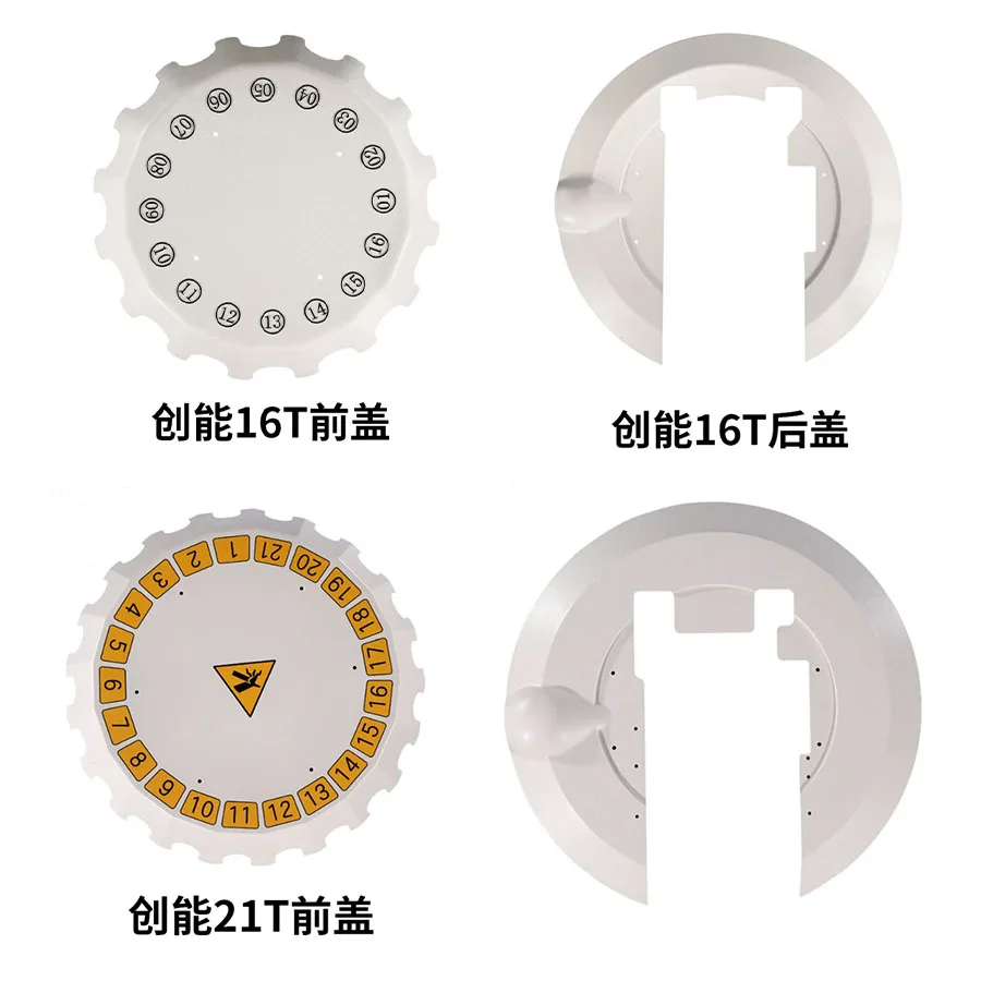 BT30 BT40 tool claw tool clamp finger, suitable for Chuangneng Yitai 21T flip tool library CNC drilling machine tool holder