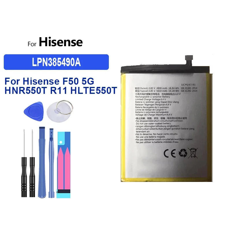 Battery LPN385390C LPN385490A LPN385300A 3000mAh-5010mAh For Hisense F30S HLTE217T F50 5G HNR550T R11 HLTE550T F26 HLTE200T/M