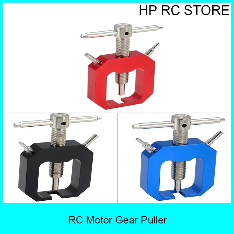 RC Motor Gear Puller Universal Motor Pinion Gear Puller Remover for Vehicle Model / RC Traxxas Axial HSP HPI