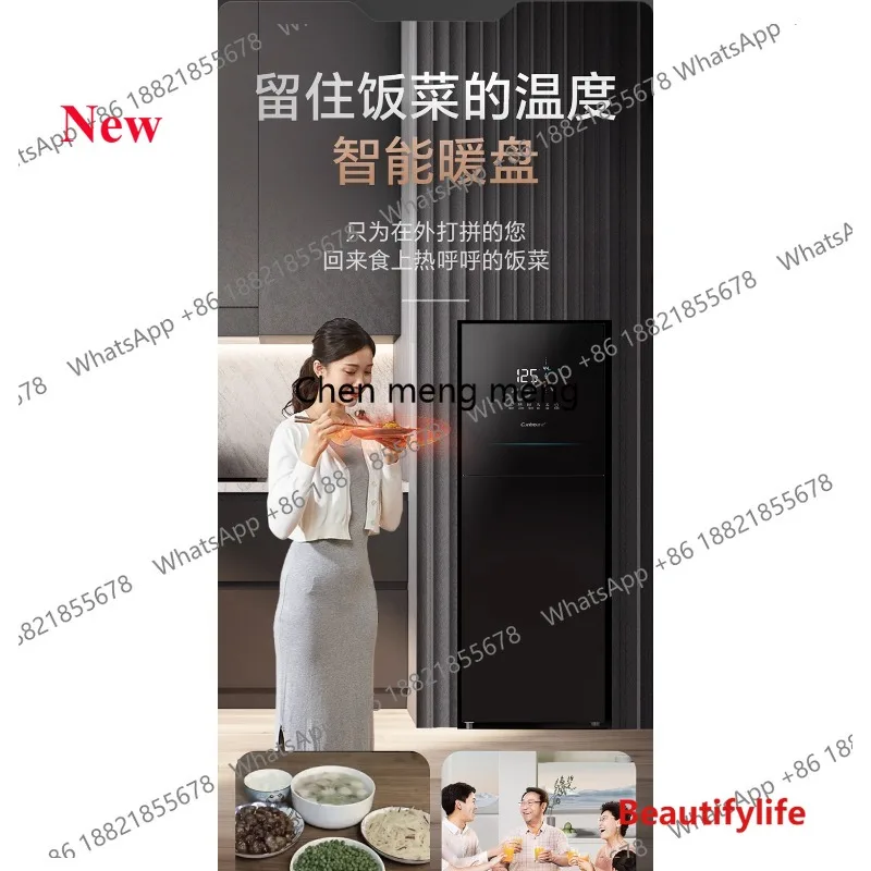 Household 100 circulation hot air aseptic storage stainless steel liner shelf disinfection cupboard