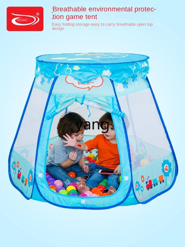 CX Folding Wave Pool Cloth Storage Tent Indoor and Outdoor Children Baby House Playing Game House