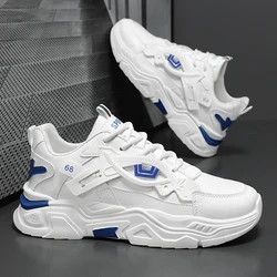 Student height increasing shoes four season thick soled men's casual sports shoes soft soled comfortable outdoor running shoes