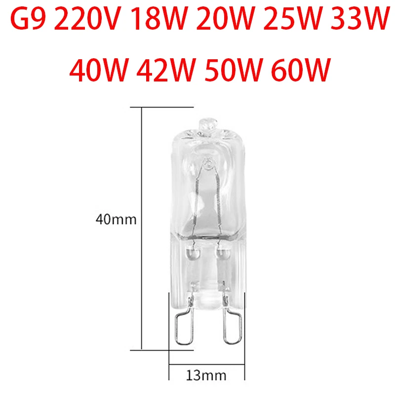 2pcs 5pcs 10pcs/lot G9 220V 18W 20W 25W 33W 40W 42W 50W 60W Portable Warm White Halogen Bulb Light Lamp 3000K Clear Bulbs
