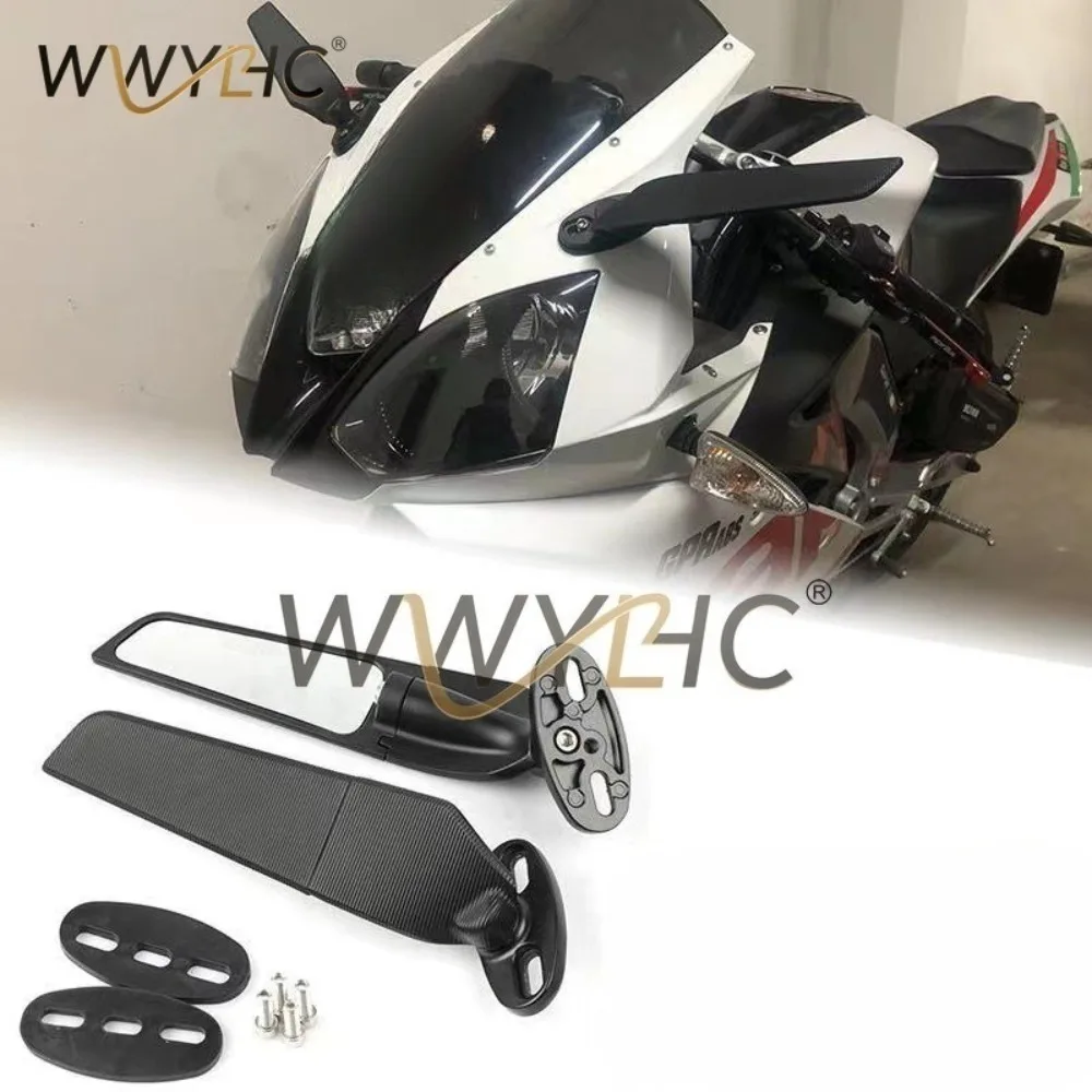 Motorcycle Modified Rearview Mirror Large Mirror Horizon Universal Reflector Fixed Wind Wing Reflector Sports Car