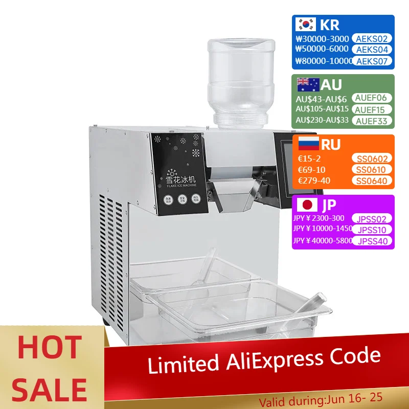 

Snowflake Ice Machine Commercial Milk Tea Shop Stall Shaved Ice Maker Slushy Snow Ice Cream Machines Freezing Home Appliance
