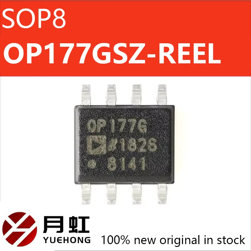 1/5/10/20PCS OP177GSZ Original genuine SMT OP177GSZ-REEL7 SOIC-8 precision operational amplifier IC chip