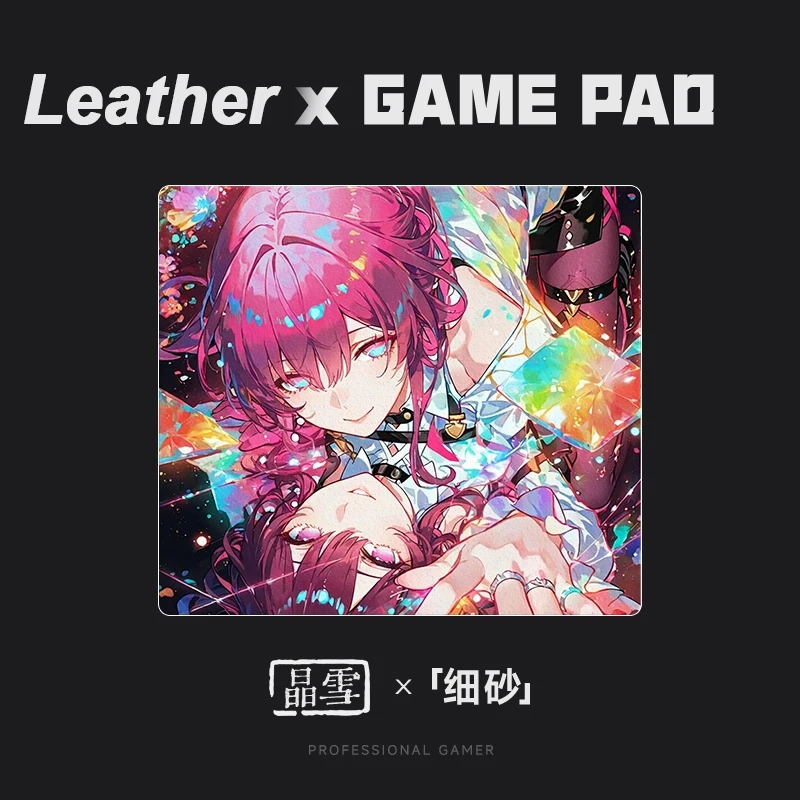 Vibrant Anime Girl … - image