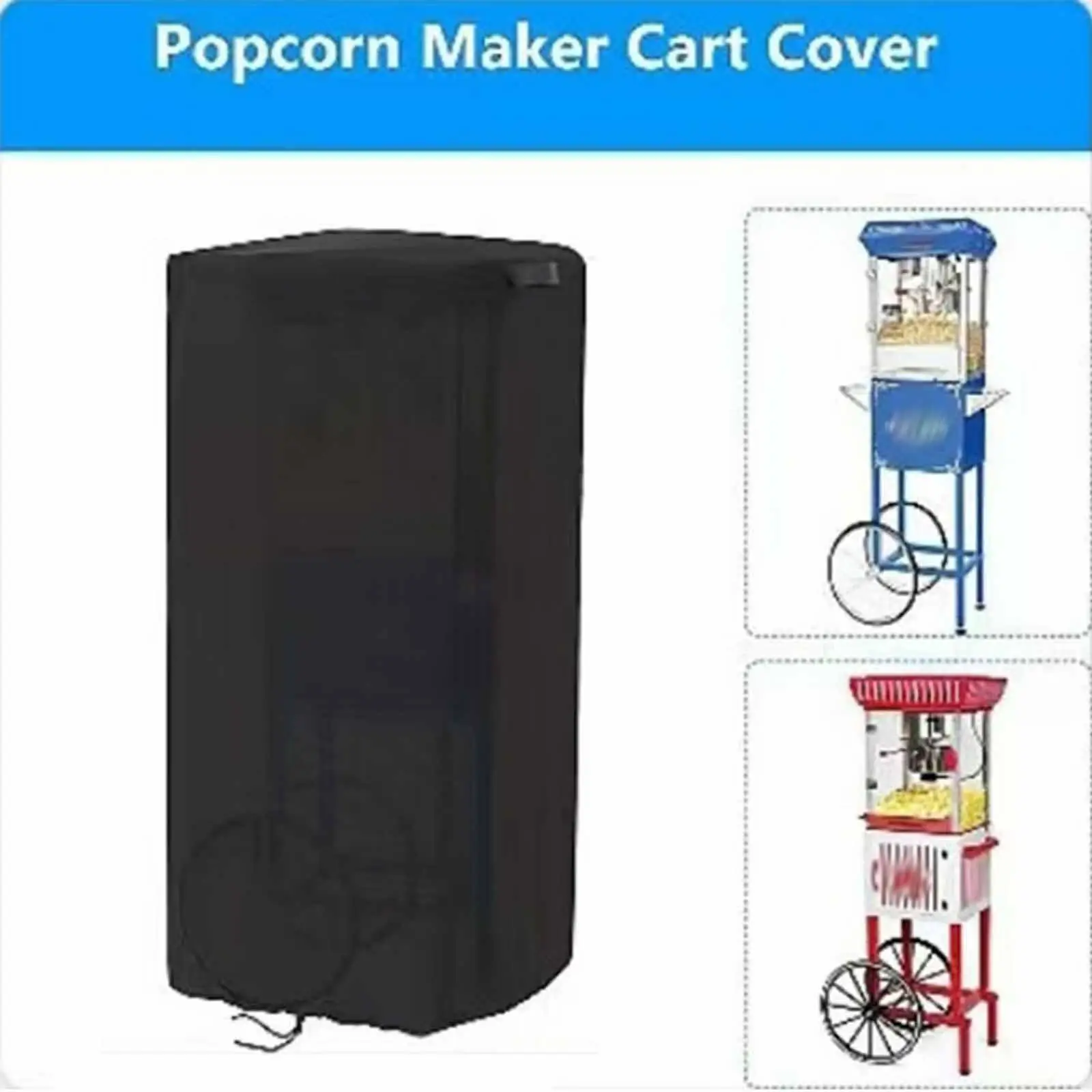 팝콘 카트 커버 청소 및 보관이 용이함 옥스포드 천 방진 찢어짐 방지 방풍 방수 팝콘 기계 카트 커버