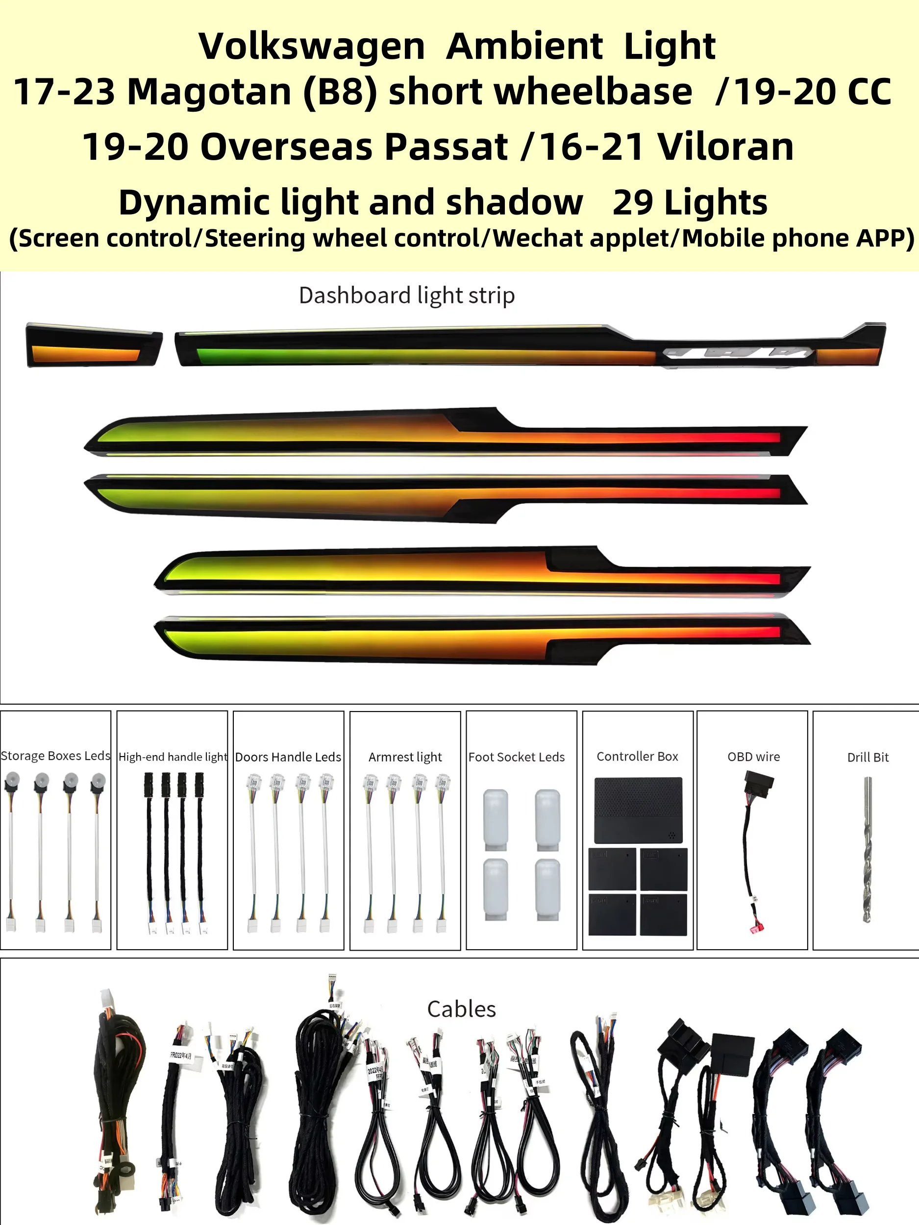 High Quality Car Interior Decorative Lighting Suitable for  CC Ambient Light Dynamic Light and Shadow