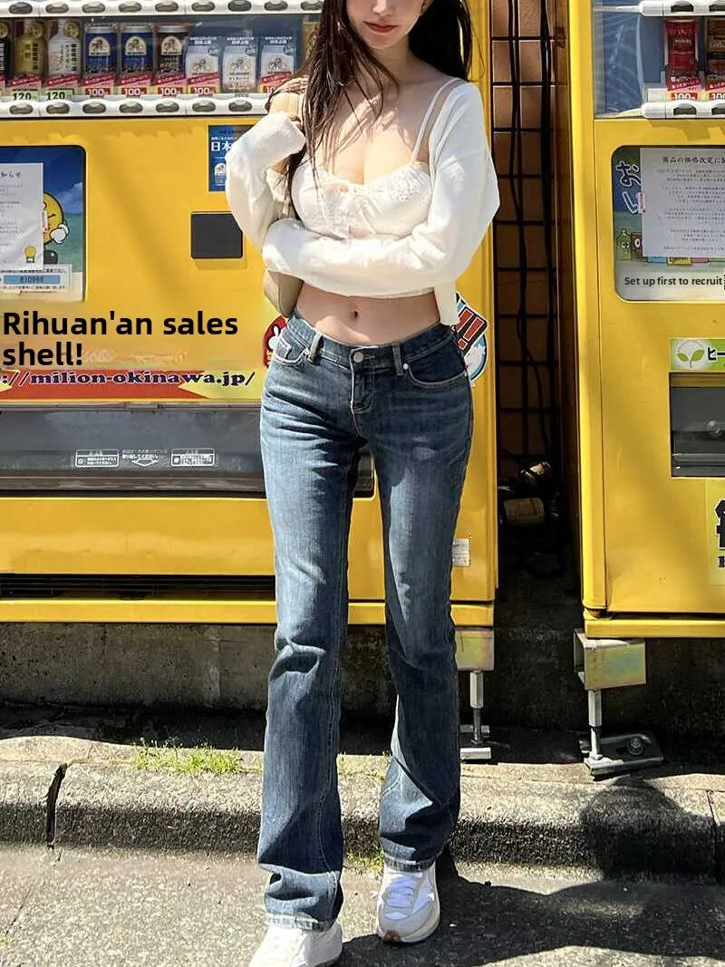 Calças Jeans Flare de Cintura Baixa para Mulheres, Alta Elasticidade, Aumenta o Quadril, Calças de Perna Reta, Calças Longas ...