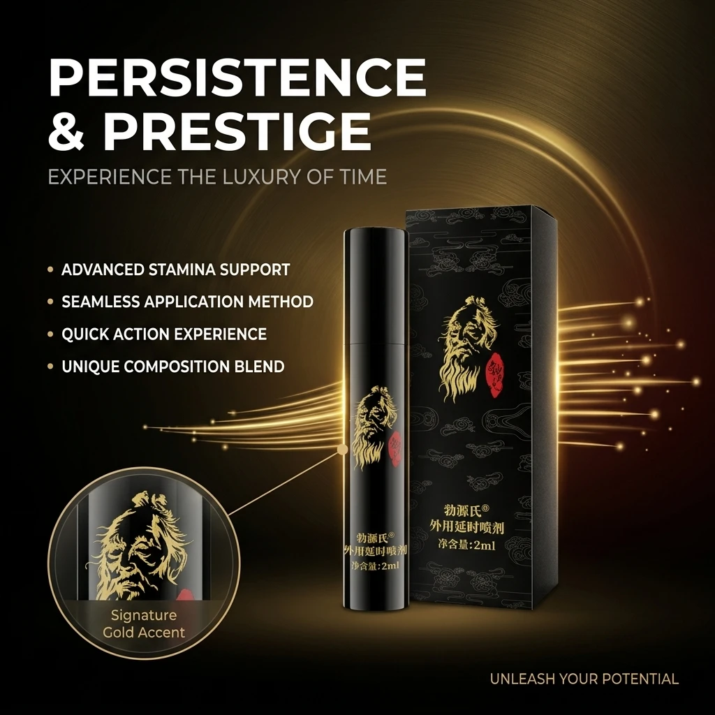 Delay Spray for Men 2ml-20ml, Fast Absorbing Herbal Topical Spray with Natural Extracts, Non-Greasy Daily Care, BOYUANSHI view 4